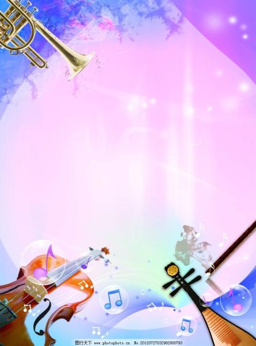 埼玉大学 Physics degree